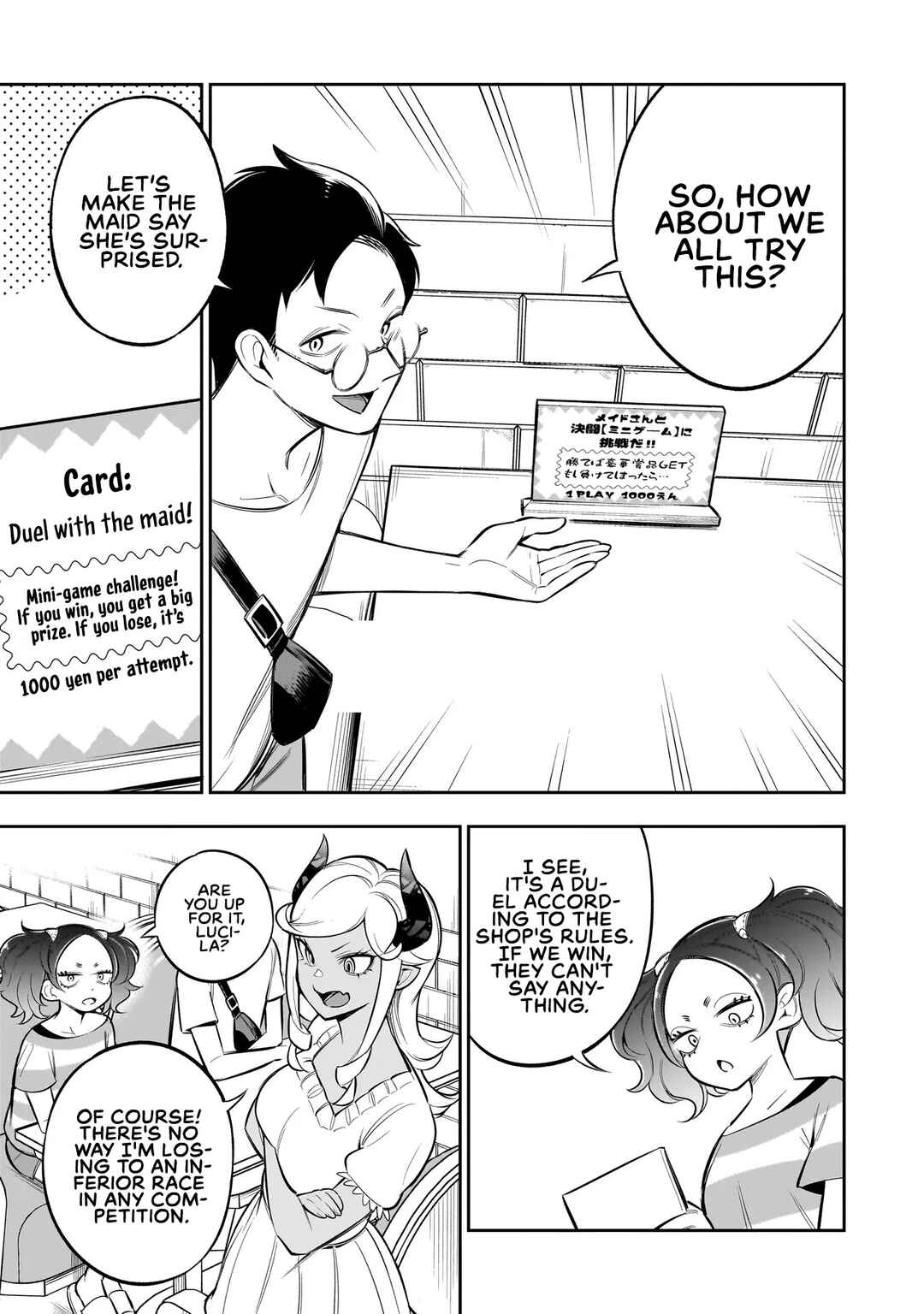 Ishuzoku Tsuihou Con Cafe Chapter 6 - Page 4