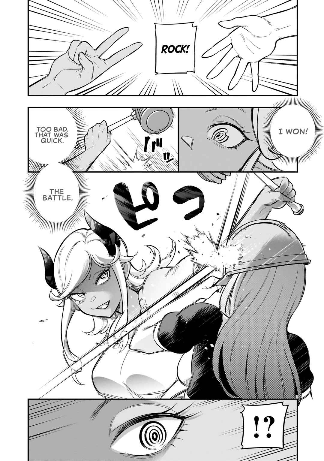 Ishuzoku Tsuihou Con Cafe Chapter 6 - Page 9