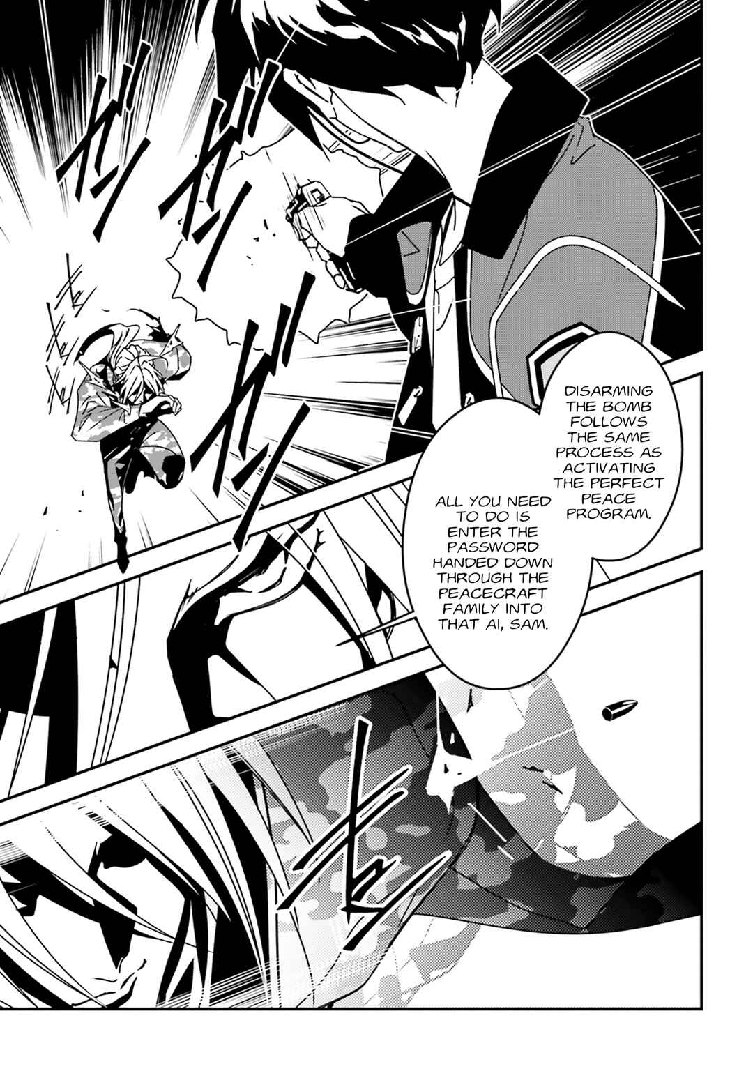 Mobile Suit Gundam Wing 0.5 Point Half Preventer-7 Chapter 6 - Page 11