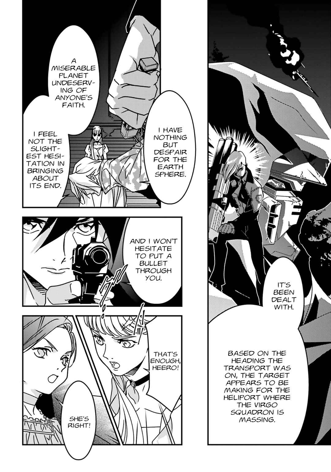 Mobile Suit Gundam Wing 0.5 Point Half Preventer-7 Chapter 6 - Page 8
