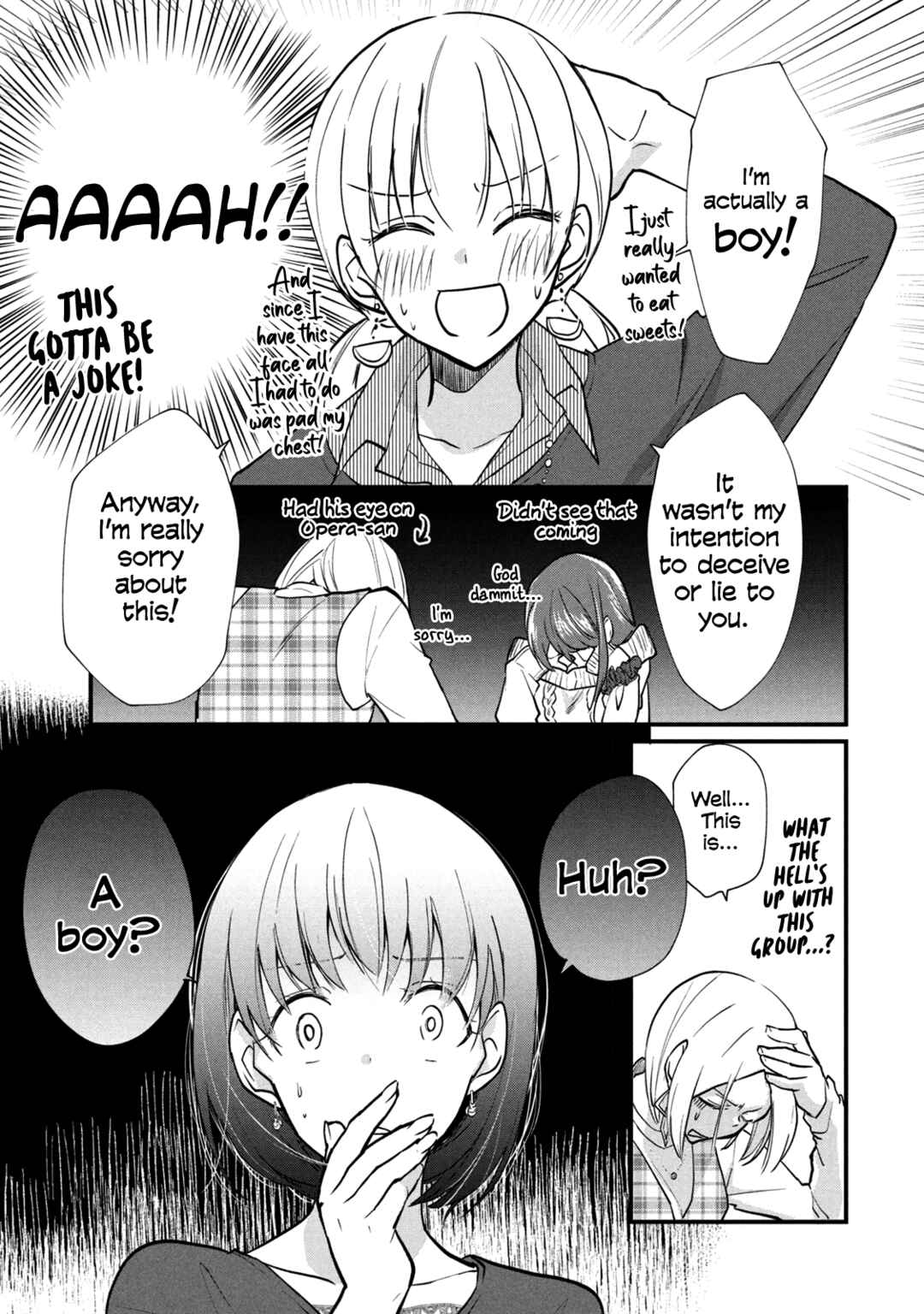 Josou Shite Off-kai ni Sanka Shite mita. Chapter 9 - Page 4