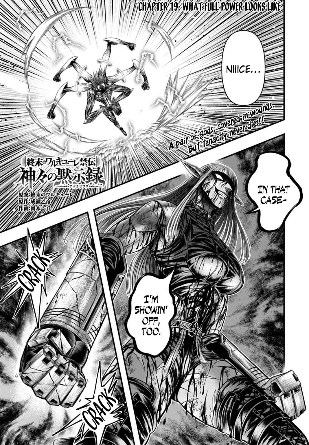 Shuumatsu no Valkyrie Kinden - Kamigami no Apocalypse Chapter 19 - Page 1