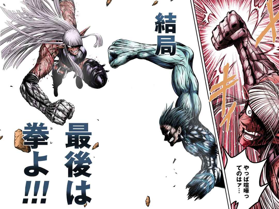 Shuumatsu no Valkyrie Kinden - Kamigami no Apocalypse Chapter 19 - Page 38