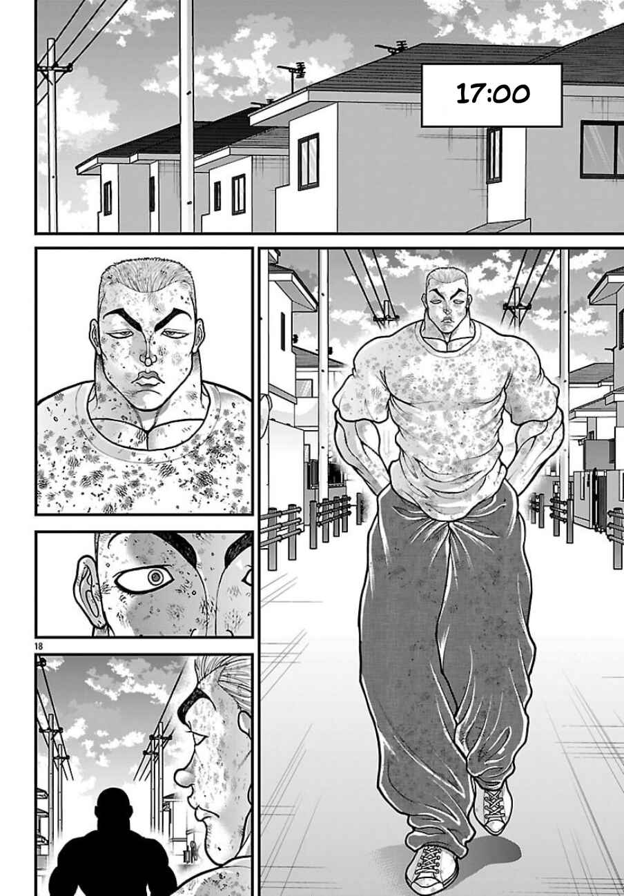 Baki Gaiden - Gaia to Sikorsky ~Tokidoki Nomura Futari Dakedo Sannin Kurashi~ Chapter 83 - Page 18