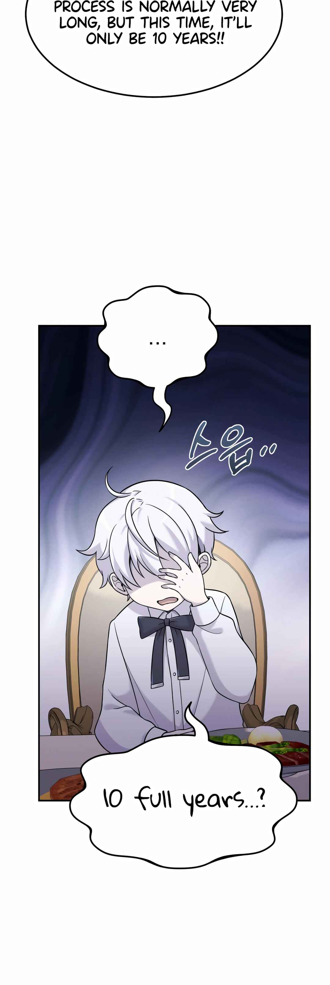 Sihanbu Dragon ui Saengjonbeop Chapter 7 - Page 18