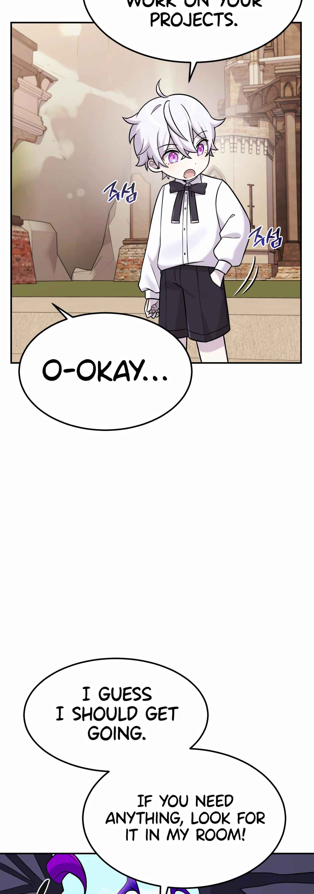 Sihanbu Dragon ui Saengjonbeop Chapter 7 - Page 38