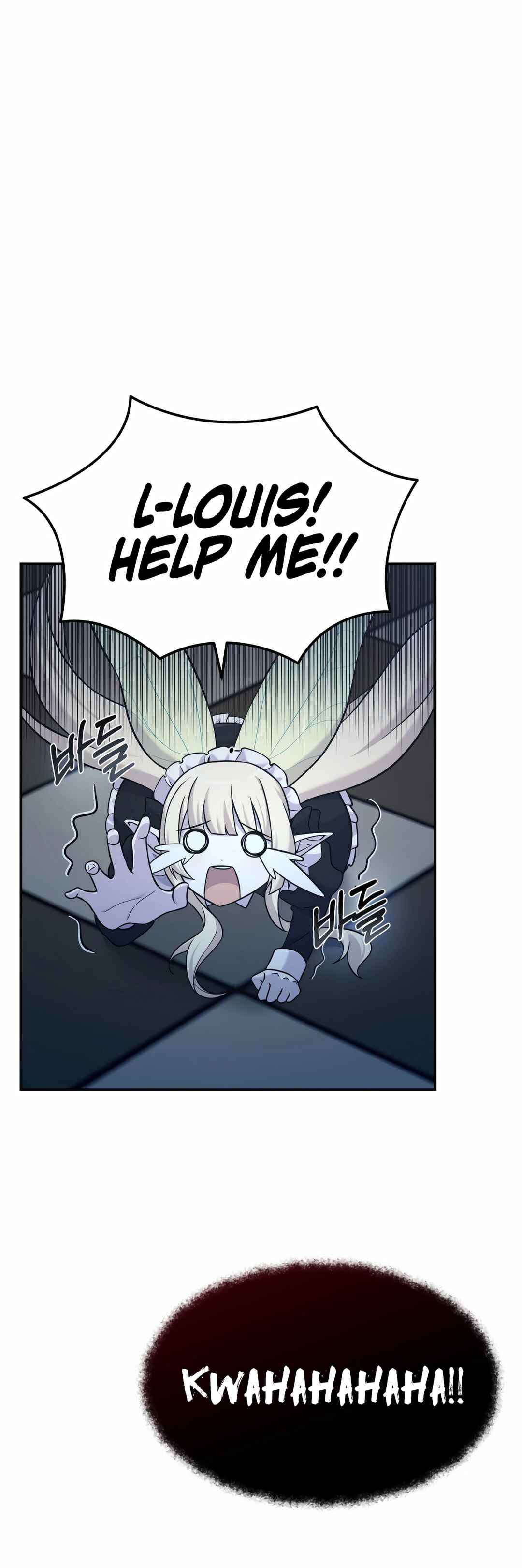 Sihanbu Dragon ui Saengjonbeop Chapter 7 - Page 48