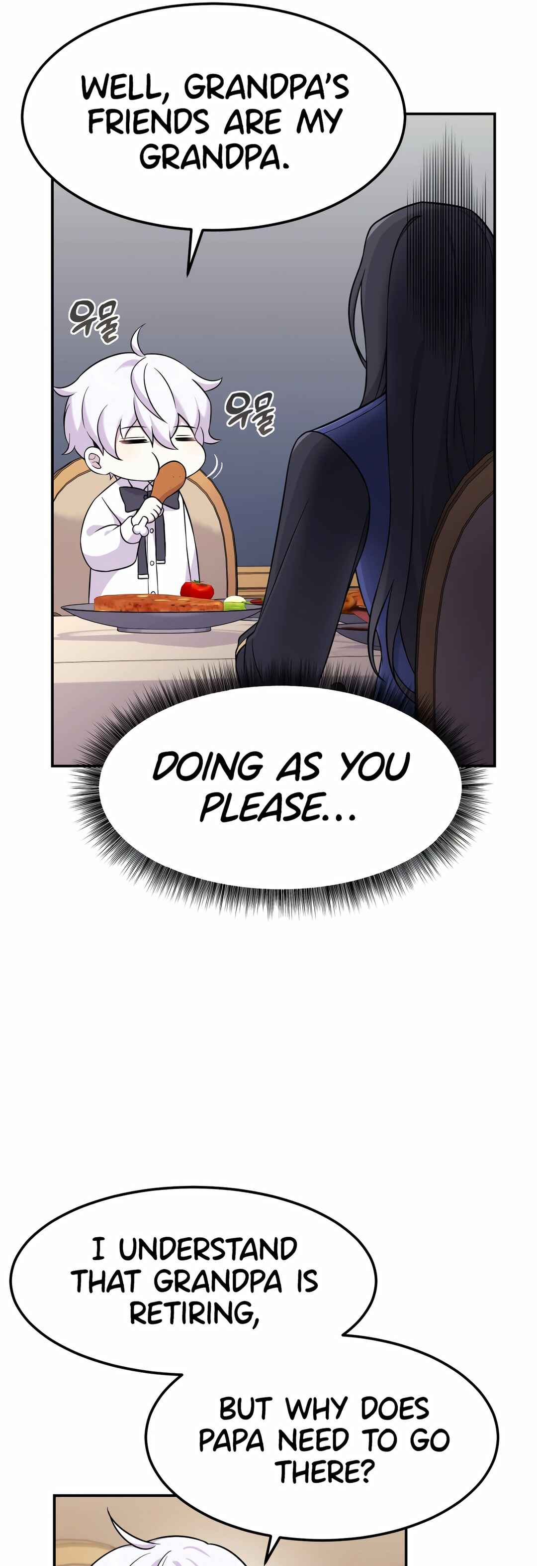 Sihanbu Dragon ui Saengjonbeop Chapter 7 - Page 5
