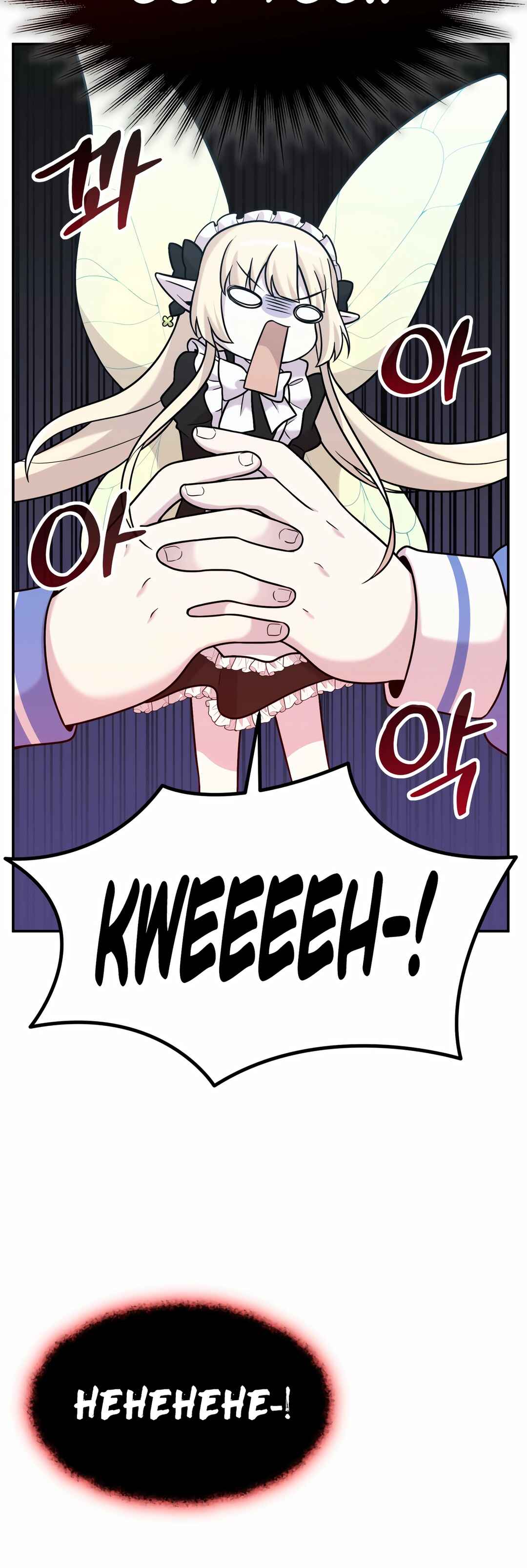 Sihanbu Dragon ui Saengjonbeop Chapter 7 - Page 51