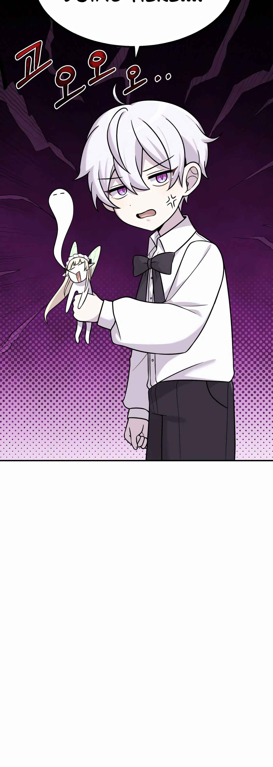 Sihanbu Dragon ui Saengjonbeop Chapter 7 - Page 54