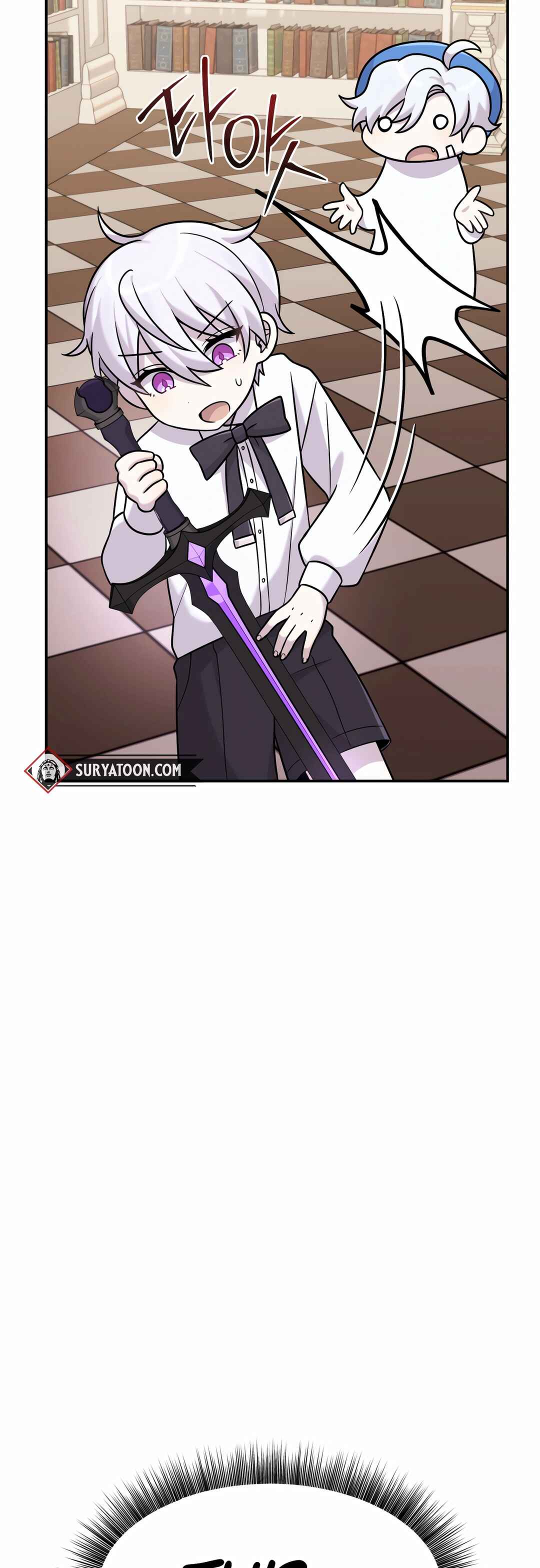 Sihanbu Dragon ui Saengjonbeop Chapter 7 - Page 71