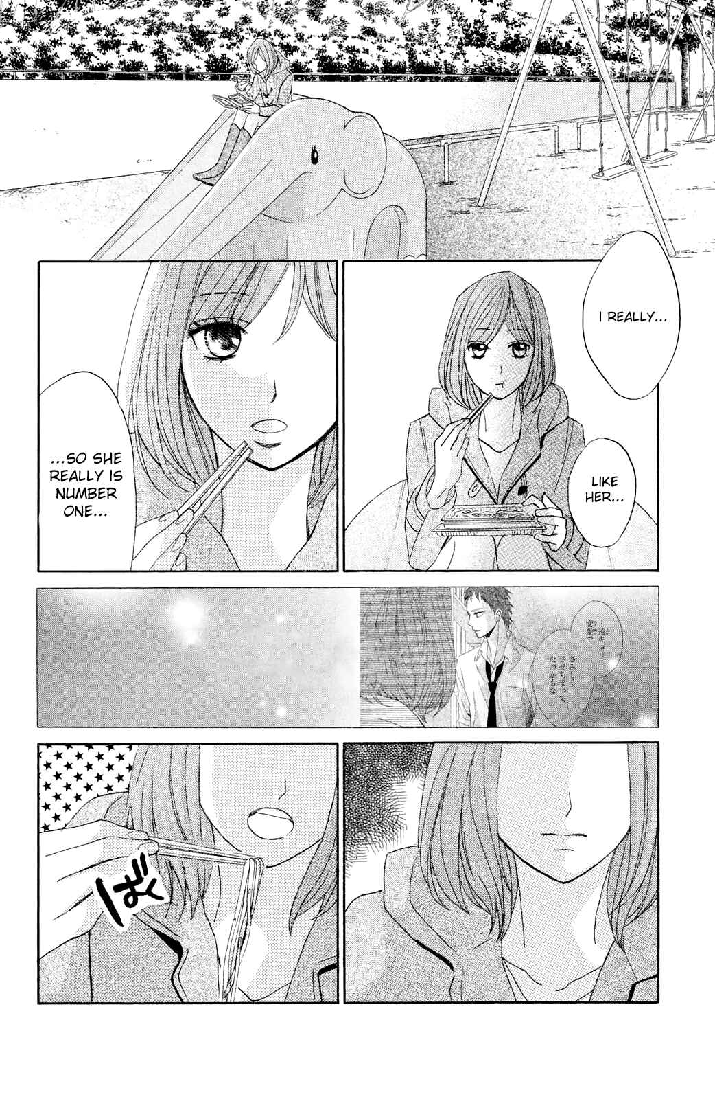 L-DK Chapter 78 - Page 26