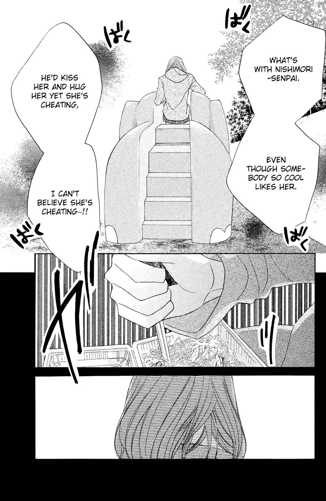 L-DK Chapter 78 - Page 27