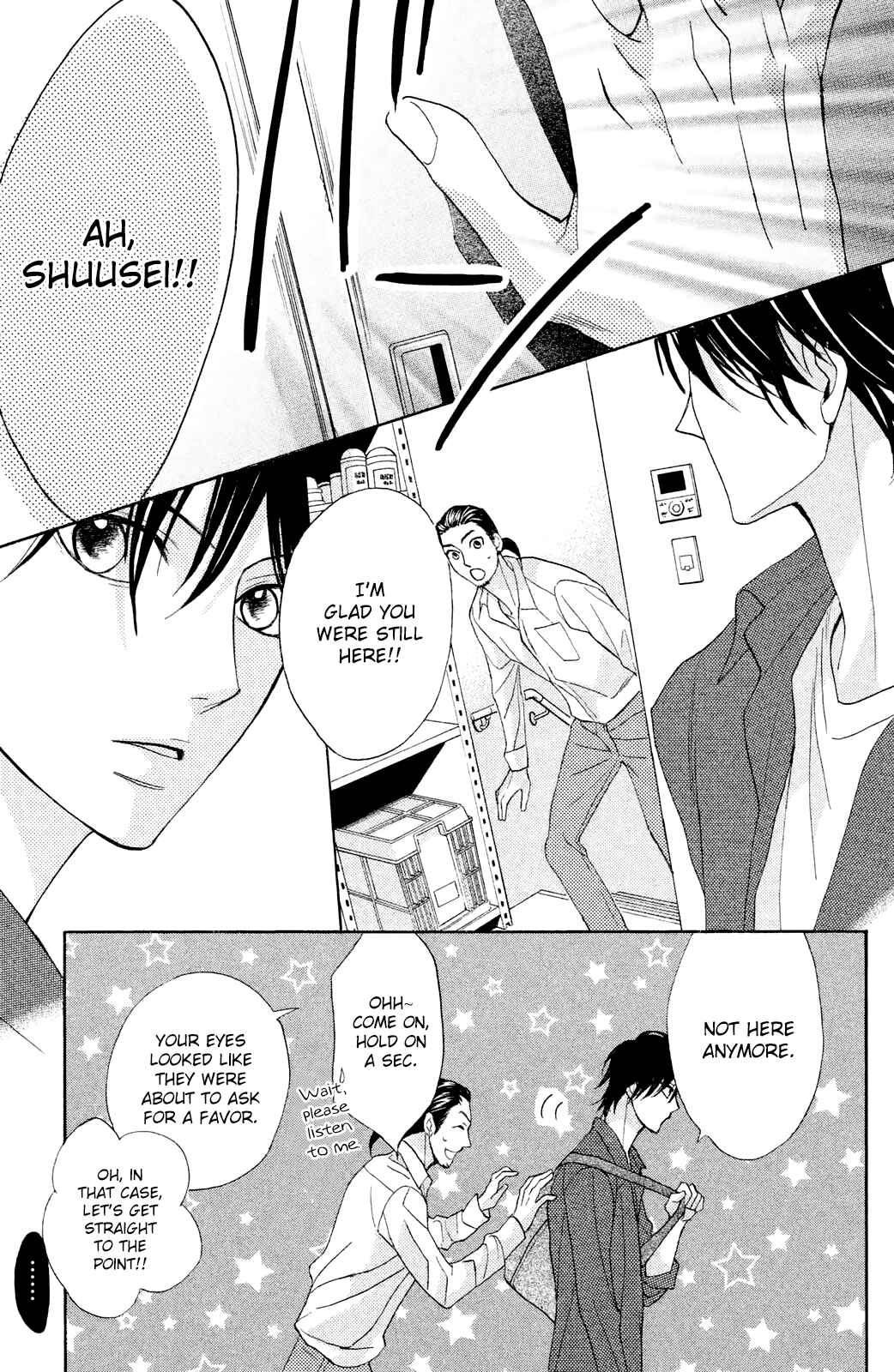 L-DK Chapter 78 - Page 5
