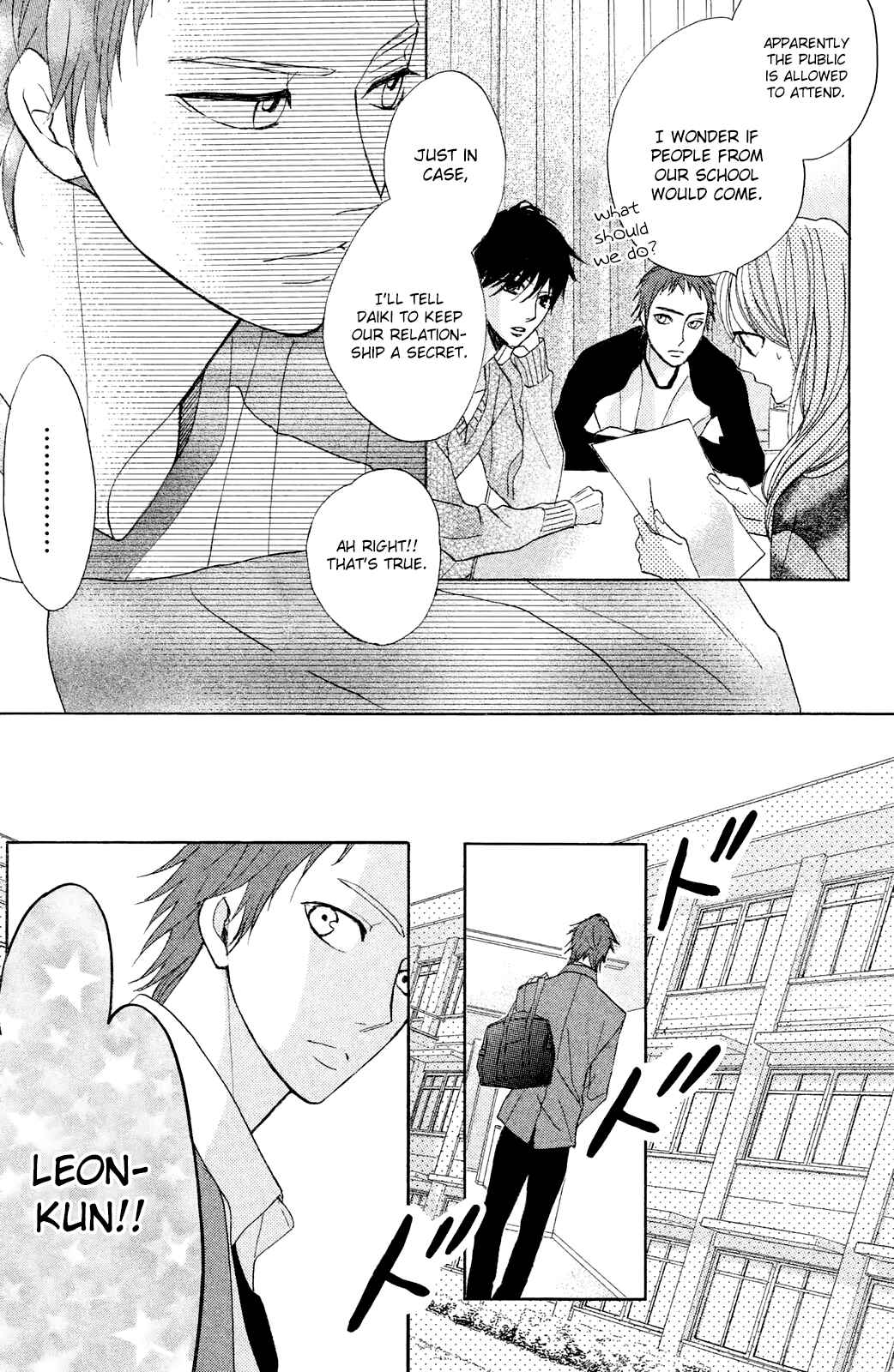 L-DK Chapter 78 - Page 9