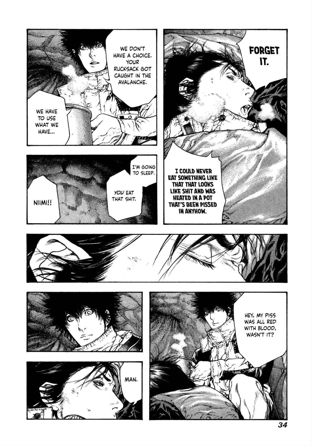Kokou no Hito Chapter 74 - Page 11