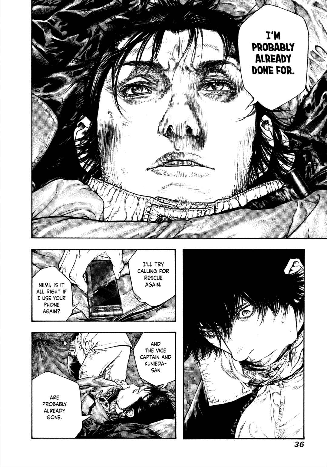 Kokou no Hito Chapter 74 - Page 13