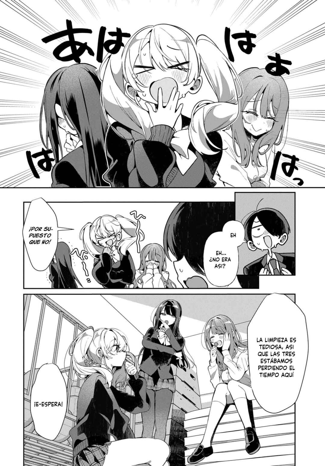 Tonari no Gyaru wa Kuchisabishii-chan Chapter 7 - Page 17