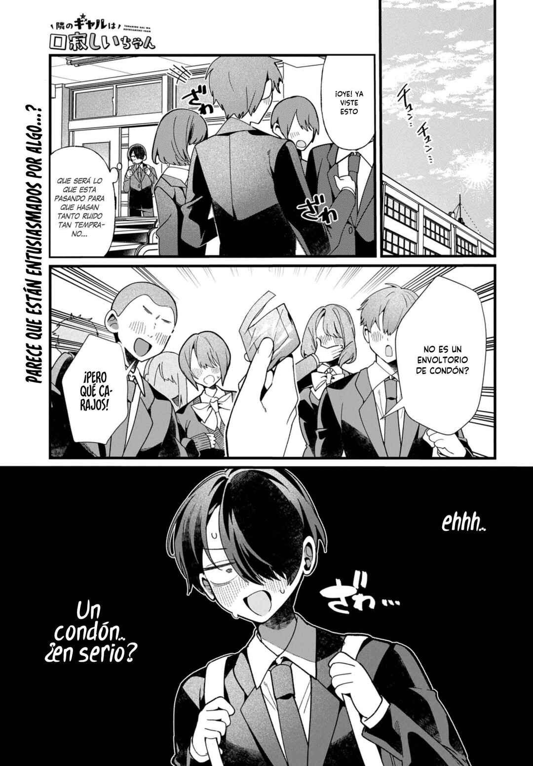 Tonari no Gyaru wa Kuchisabishii-chan Chapter 7 - Page 4