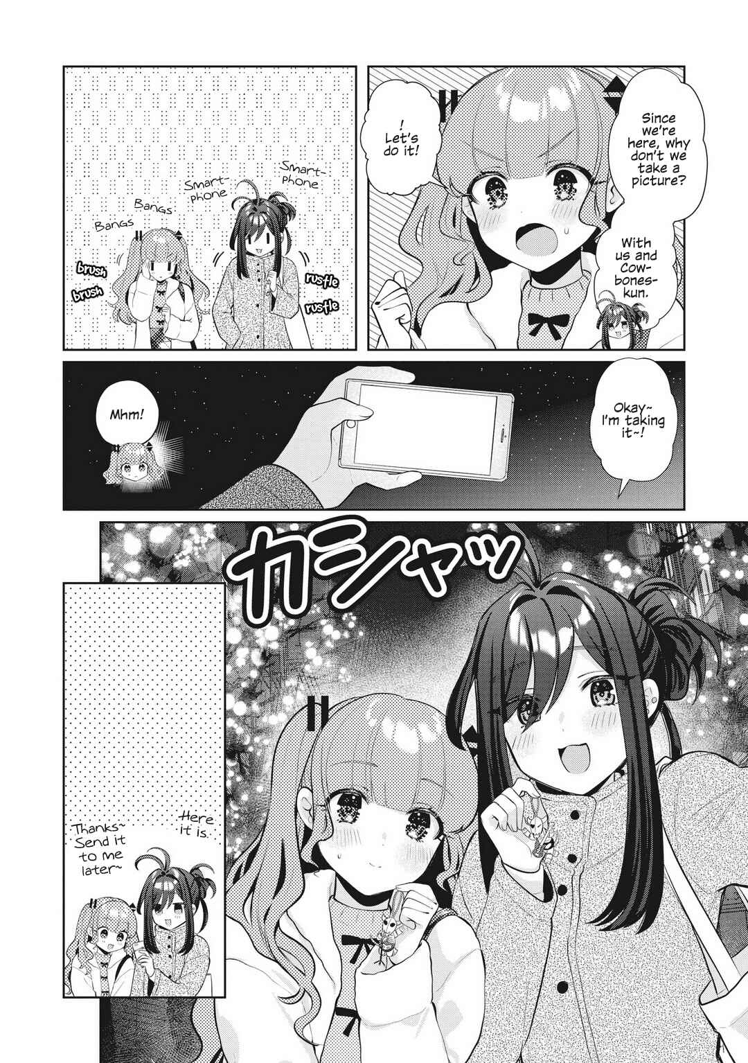 Oshi V ga Oshiego de Watashi ga Mama de!? Chapter 23 - Page 15