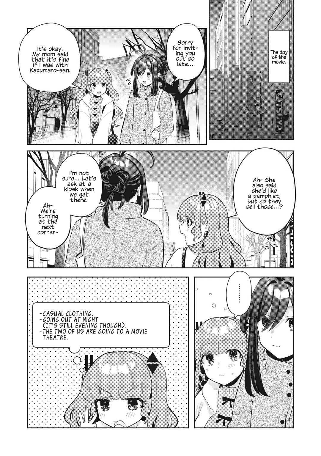 Oshi V ga Oshiego de Watashi ga Mama de!? Chapter 23 - Page 5