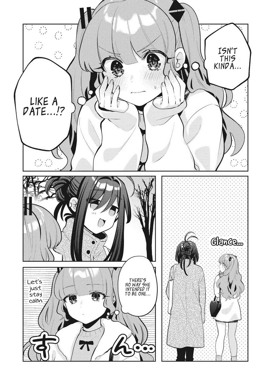 Oshi V ga Oshiego de Watashi ga Mama de!? Chapter 23 - Page 6