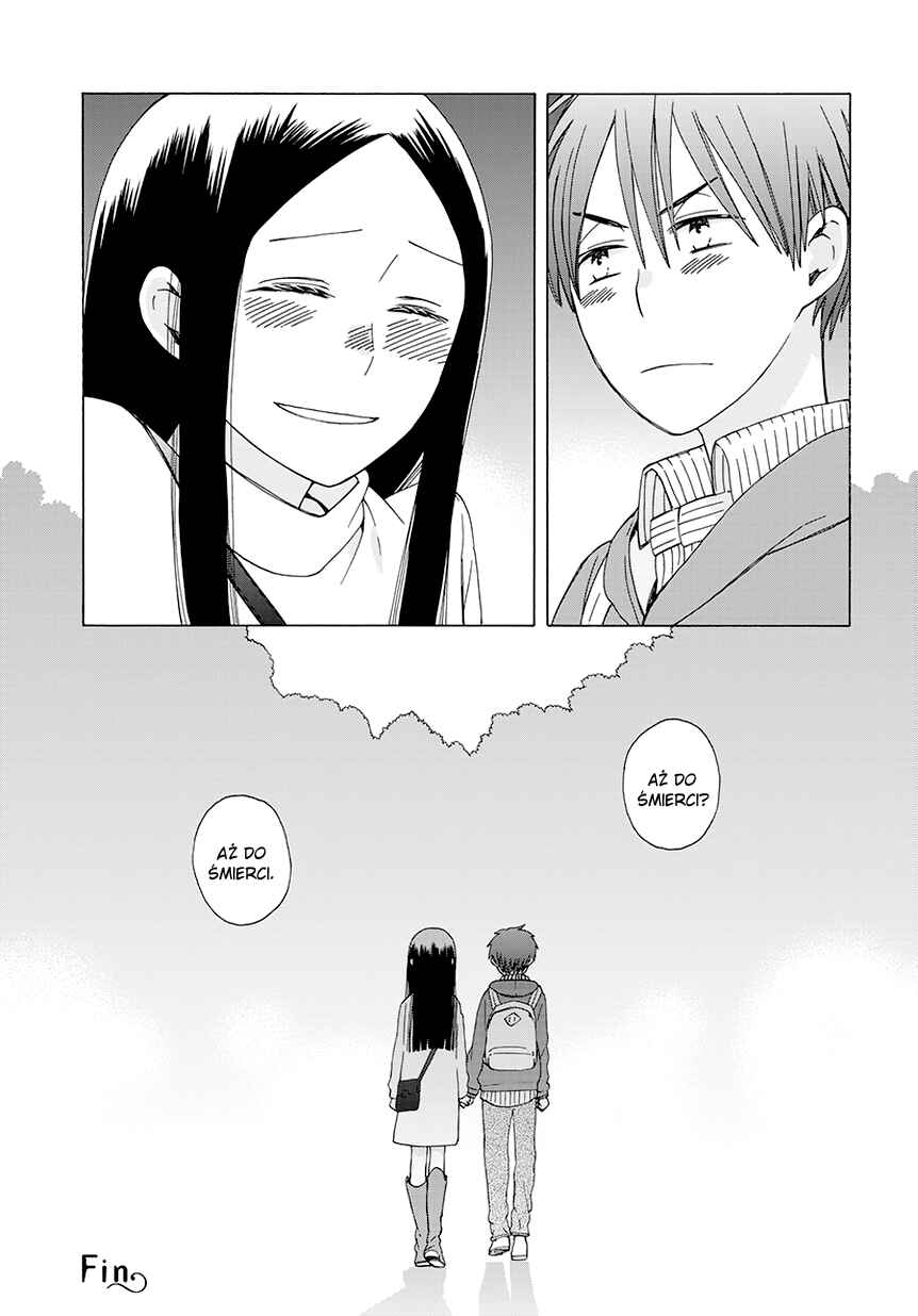Love at Fourteen Chapter 35.2 - Page 16