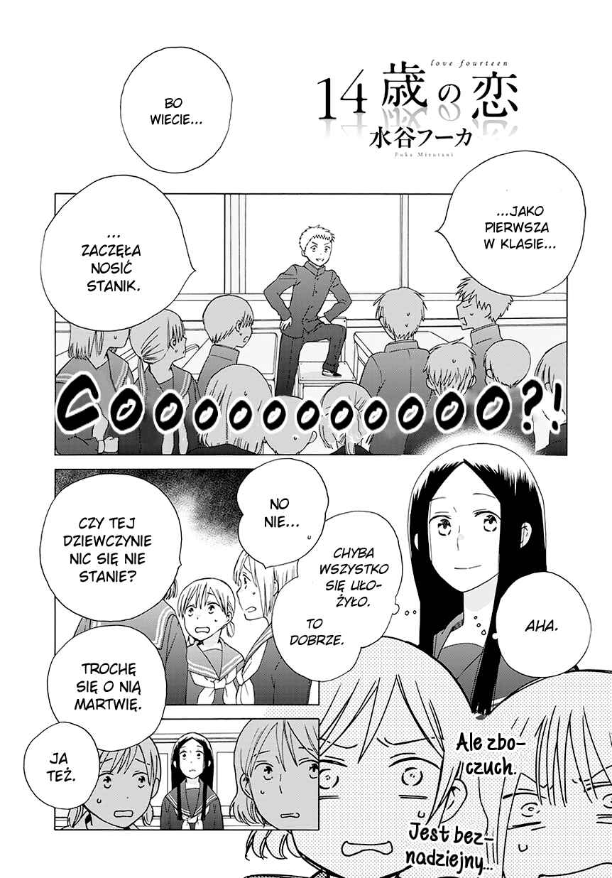 Love at Fourteen Chapter 35.2 - Page 2