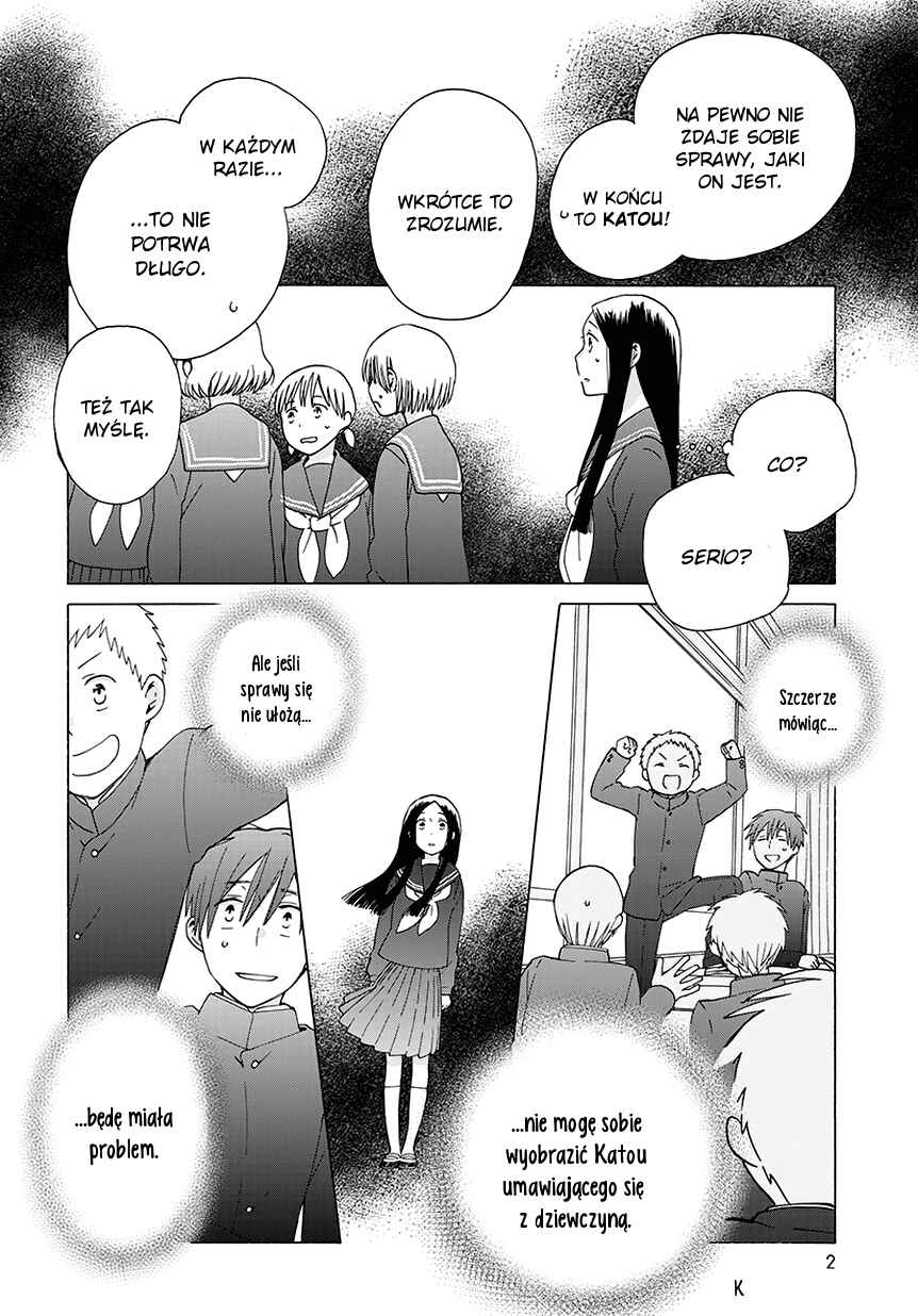 Love at Fourteen Chapter 35.2 - Page 3