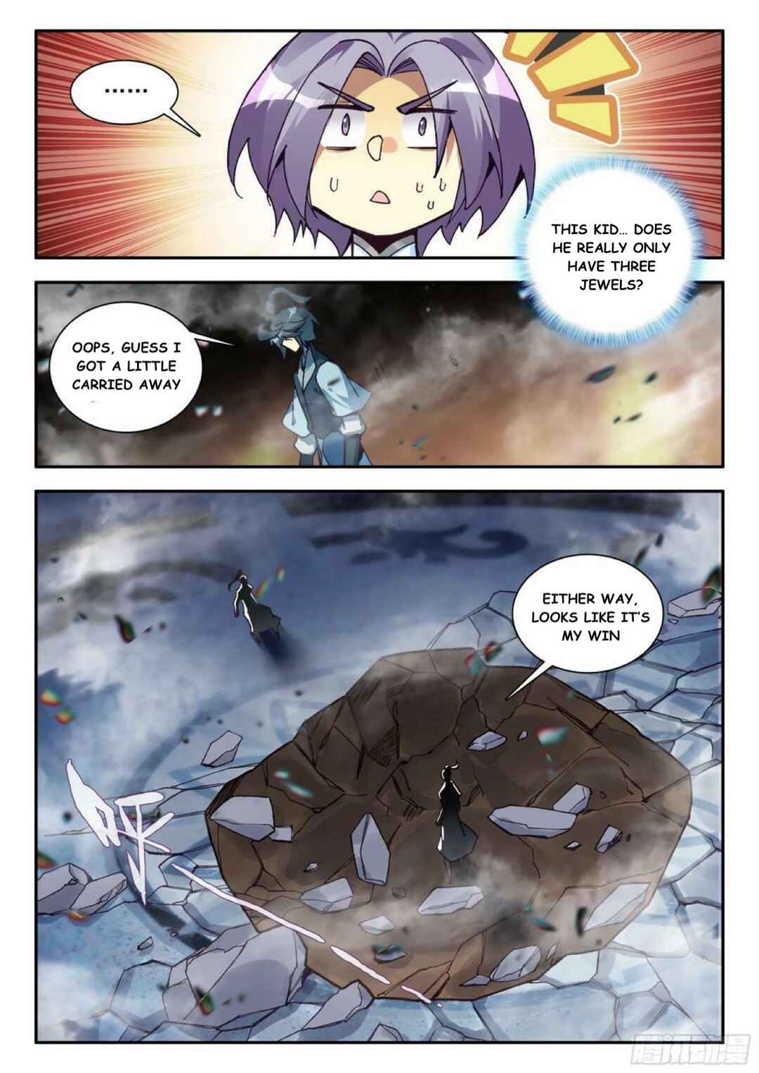 Heavenly Jewel Master Chapter 103 - Page 12