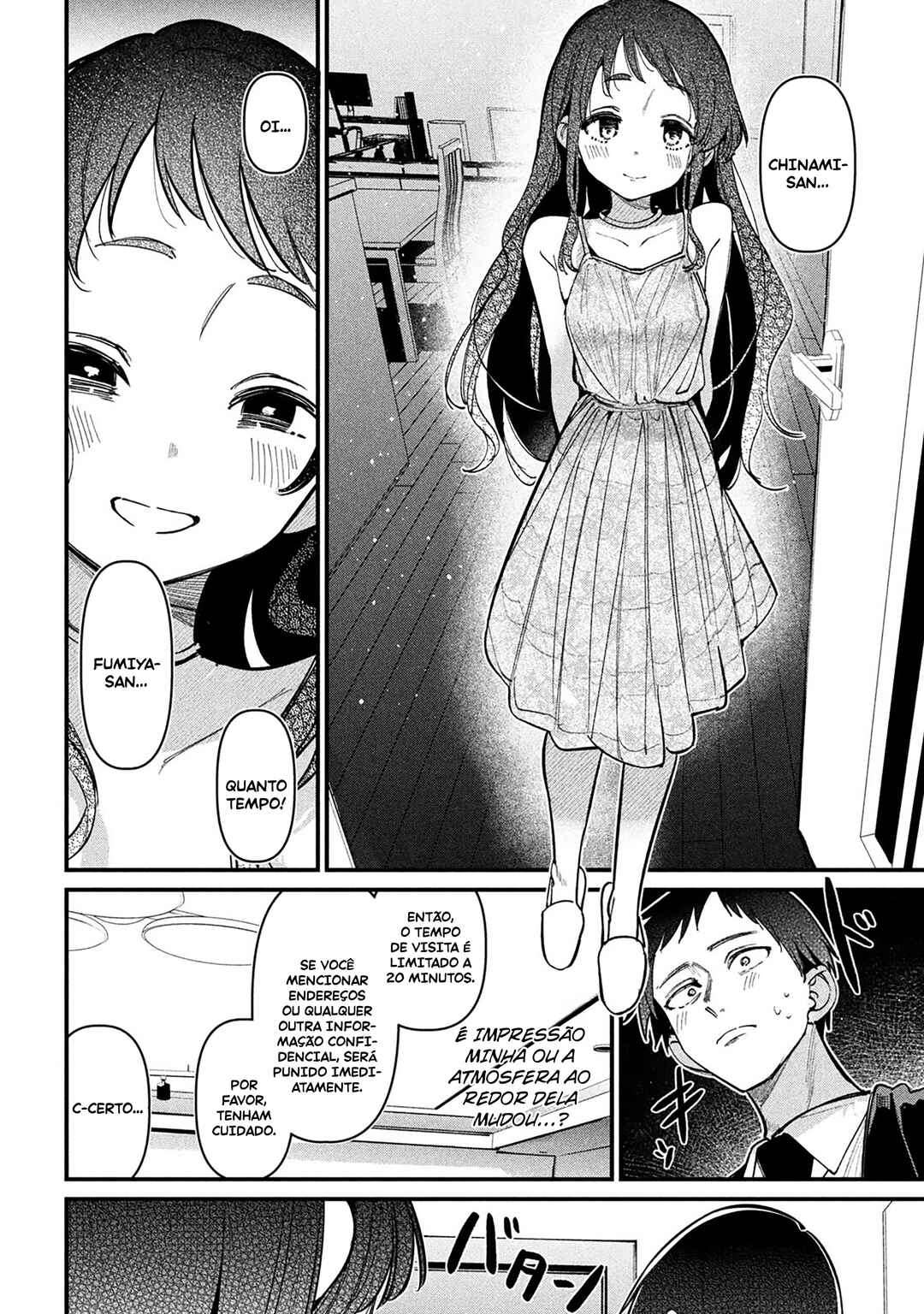 Koushiki Furin Chapter 3 - Page 11
