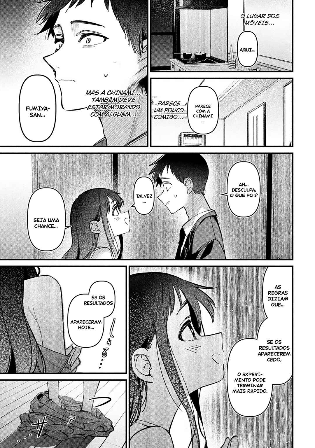 Koushiki Furin Chapter 3 - Page 12
