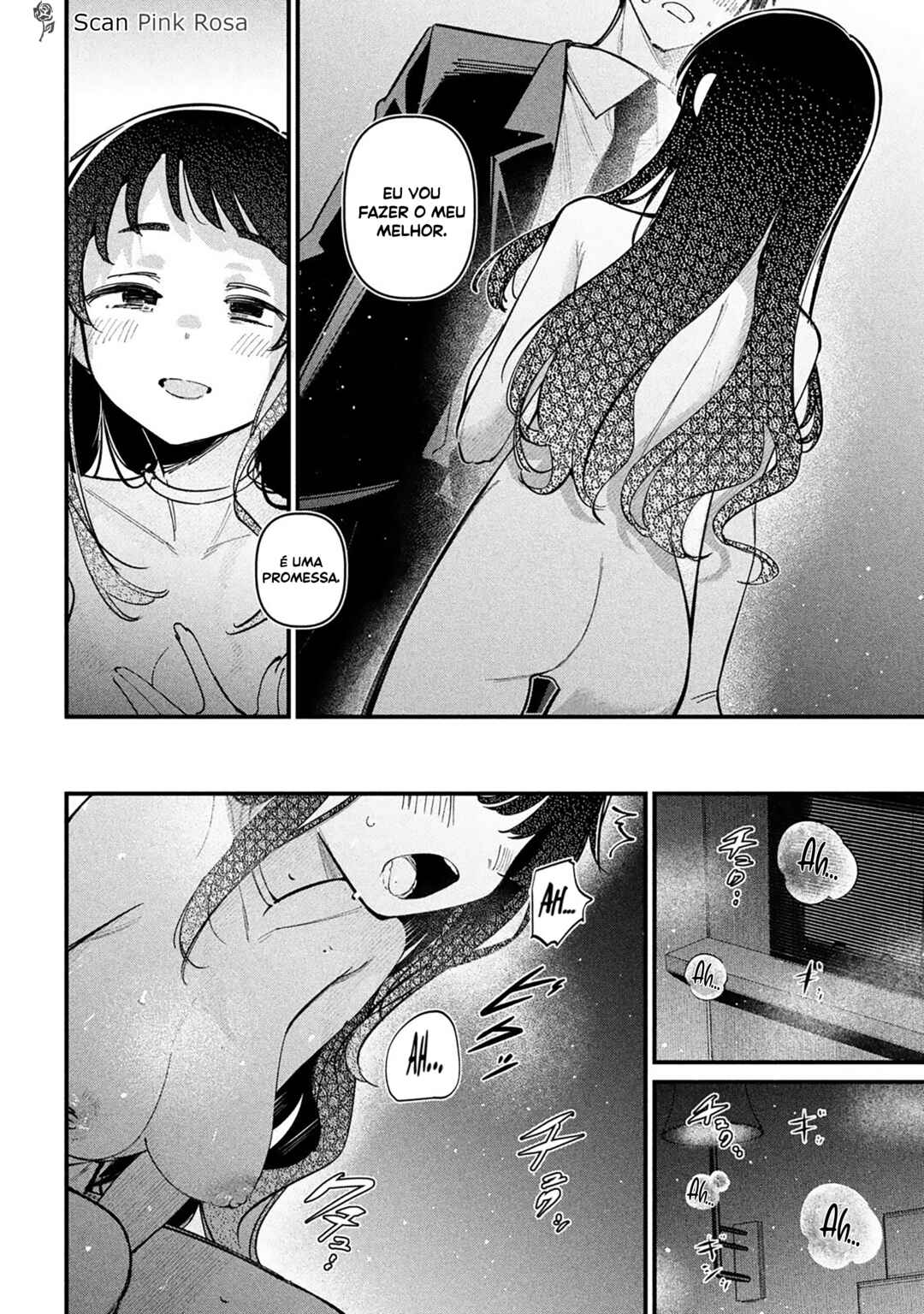 Koushiki Furin Chapter 3 - Page 13