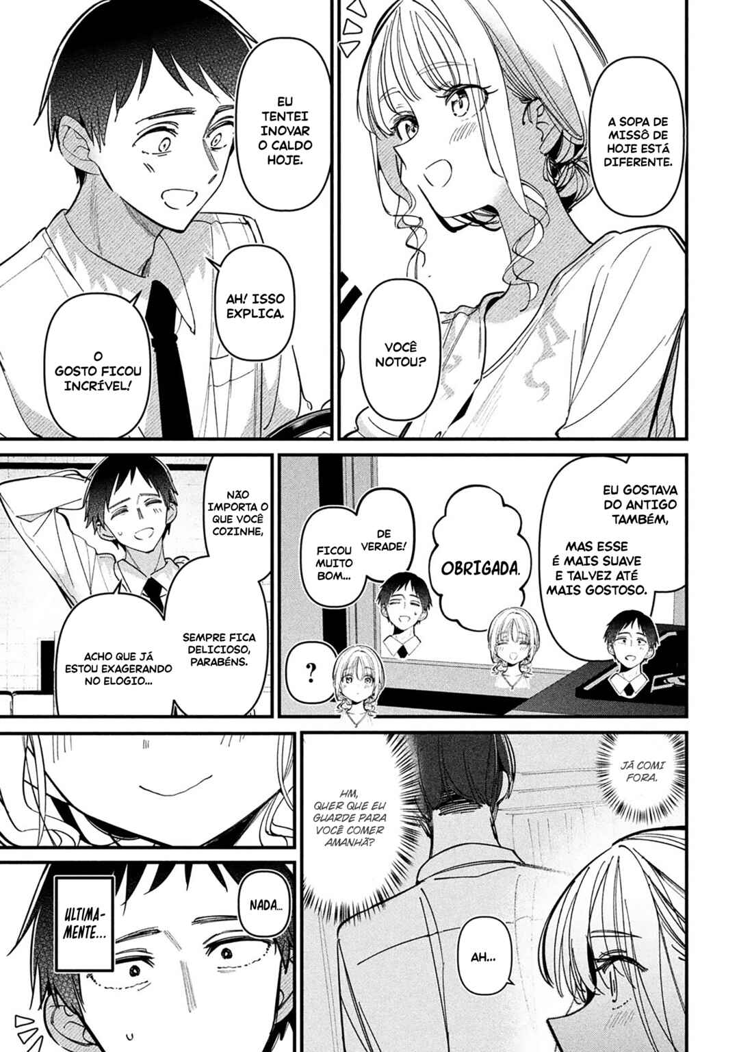 Koushiki Furin Chapter 3 - Page 4