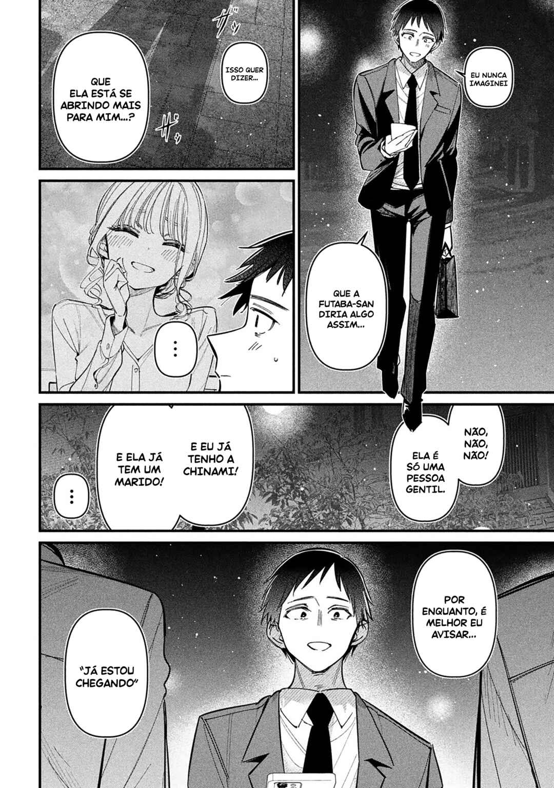 Koushiki Furin Chapter 3 - Page 7