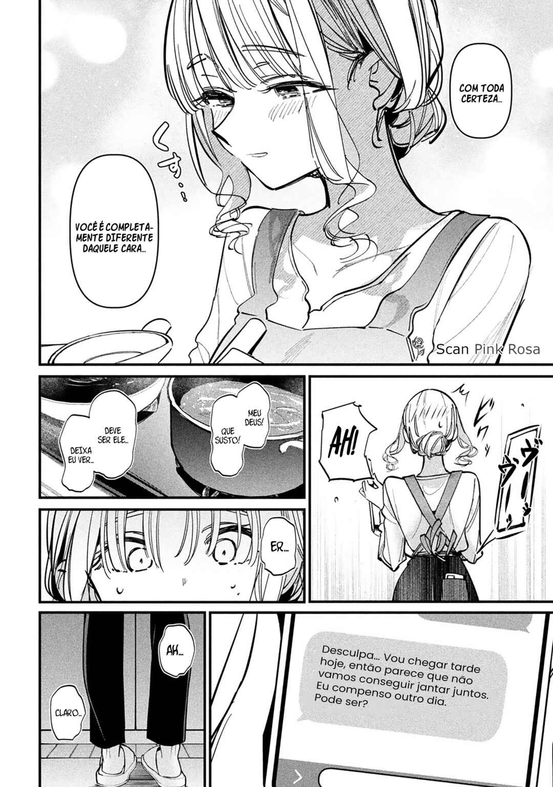 Koushiki Furin Chapter 3 - Page 9
