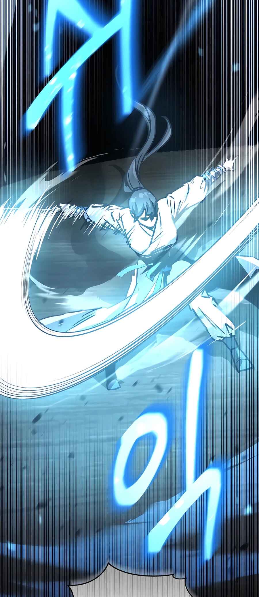 Jeoldae Gunrim Chapter 17 - Page 30
