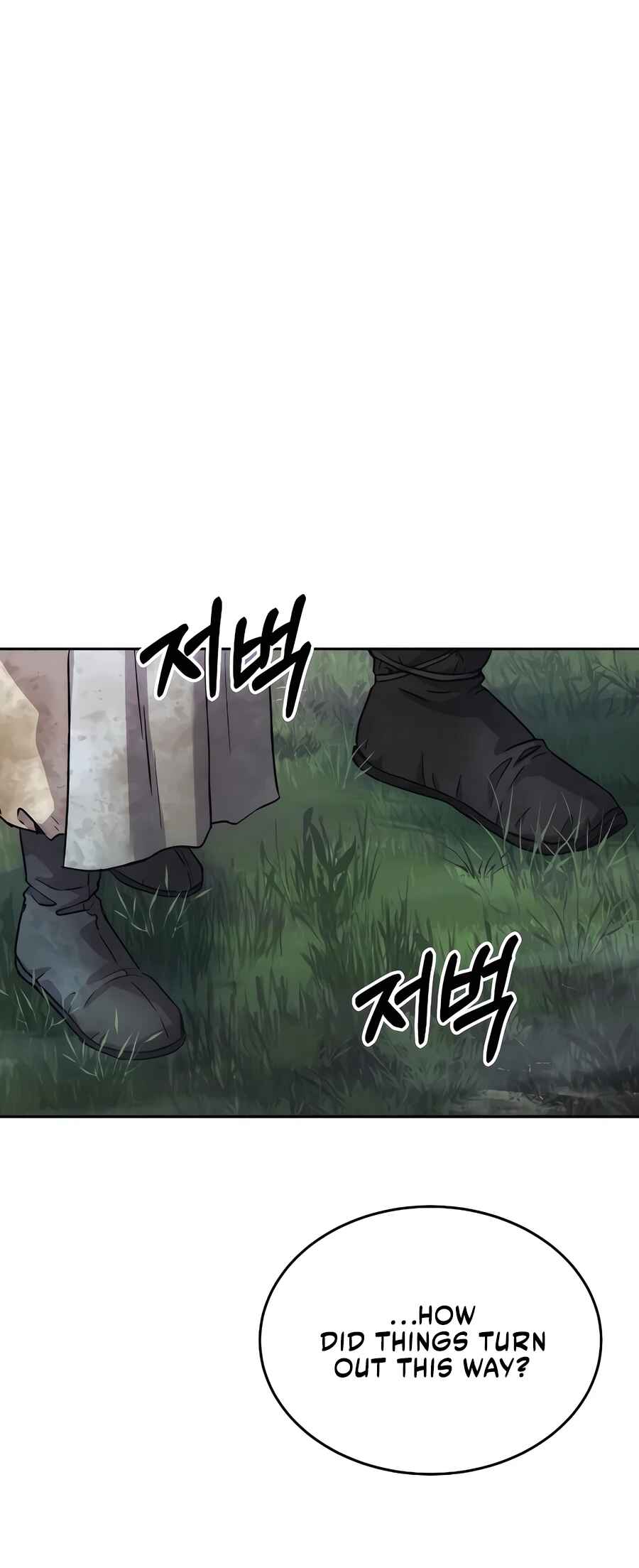 Jeoldae Gunrim Chapter 17 - Page 51
