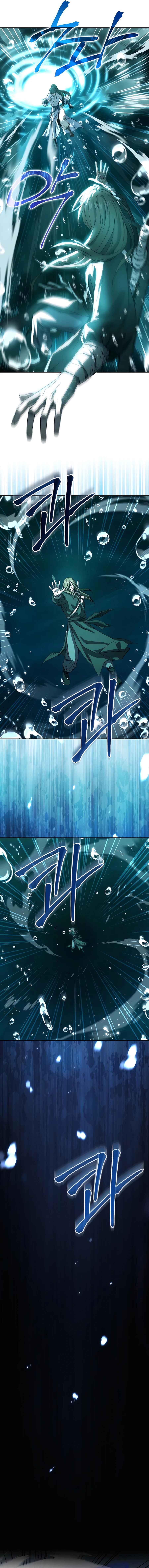 Jeoldae Gunrim Chapter 17 - Page 7