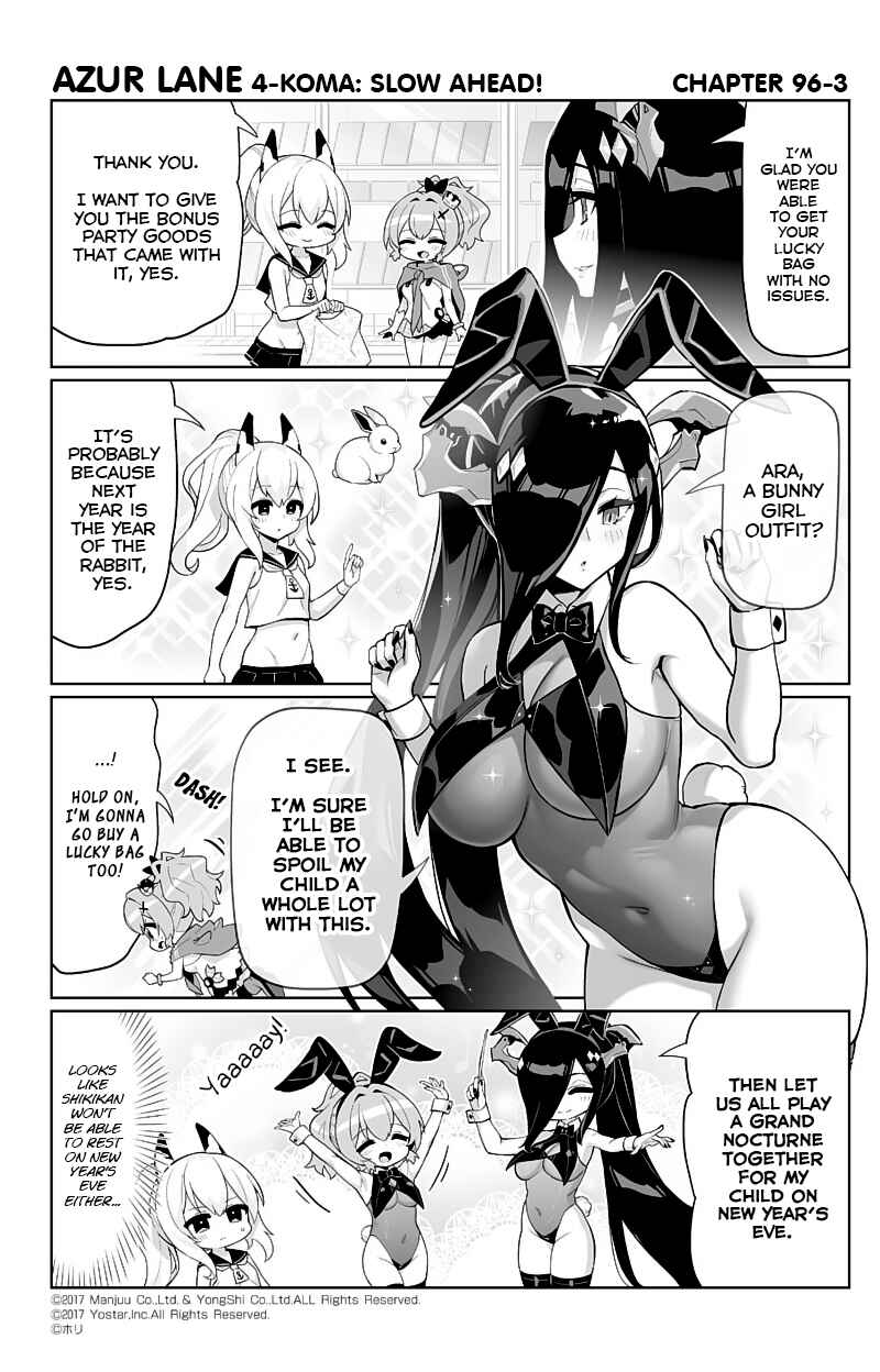 Azur Lane: Bisoku Zensin! Chapter 96 - Page 3