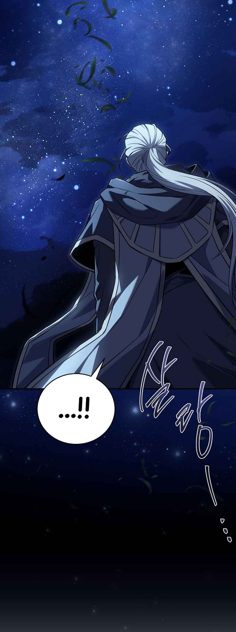 Eoreobuteun Player ui Gwihwan Chapter 166 - Page 14