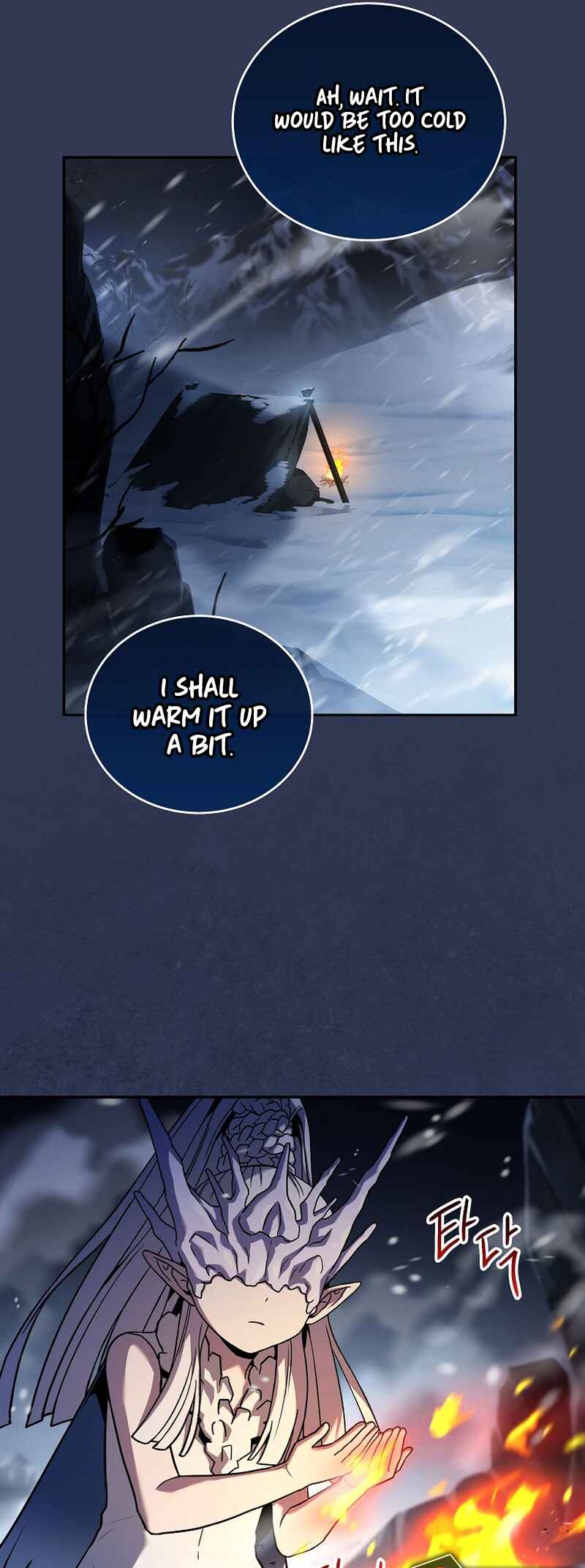 Eoreobuteun Player ui Gwihwan Chapter 166 - Page 32