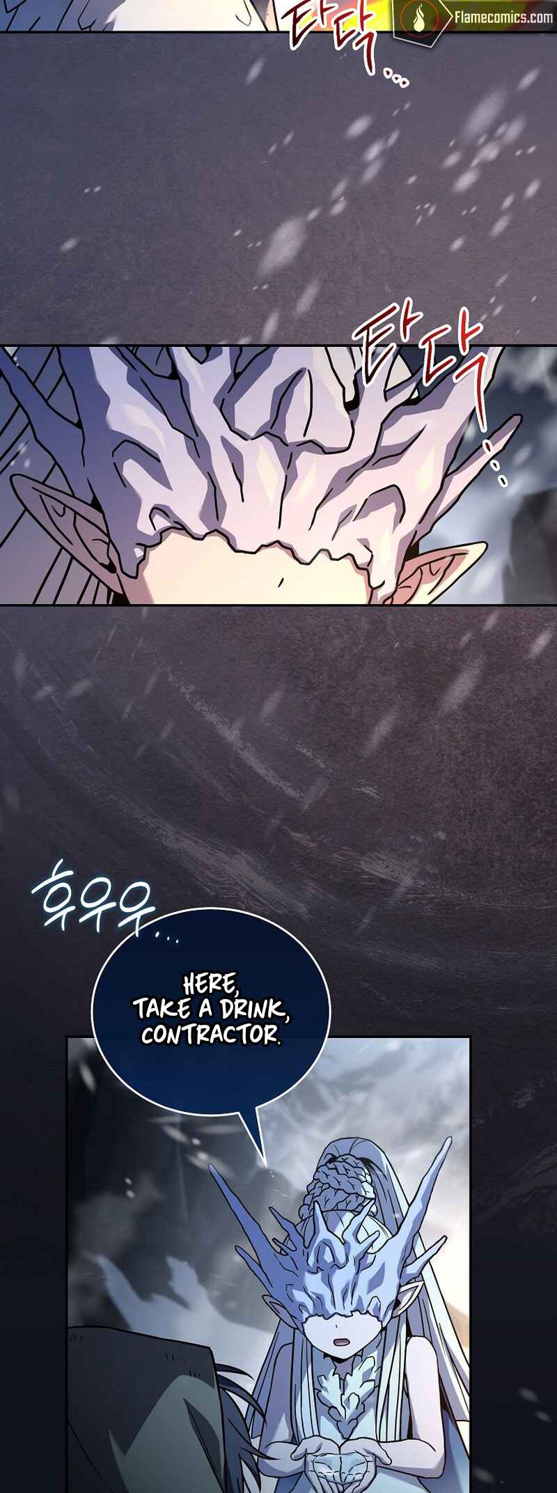 Eoreobuteun Player ui Gwihwan Chapter 166 - Page 33