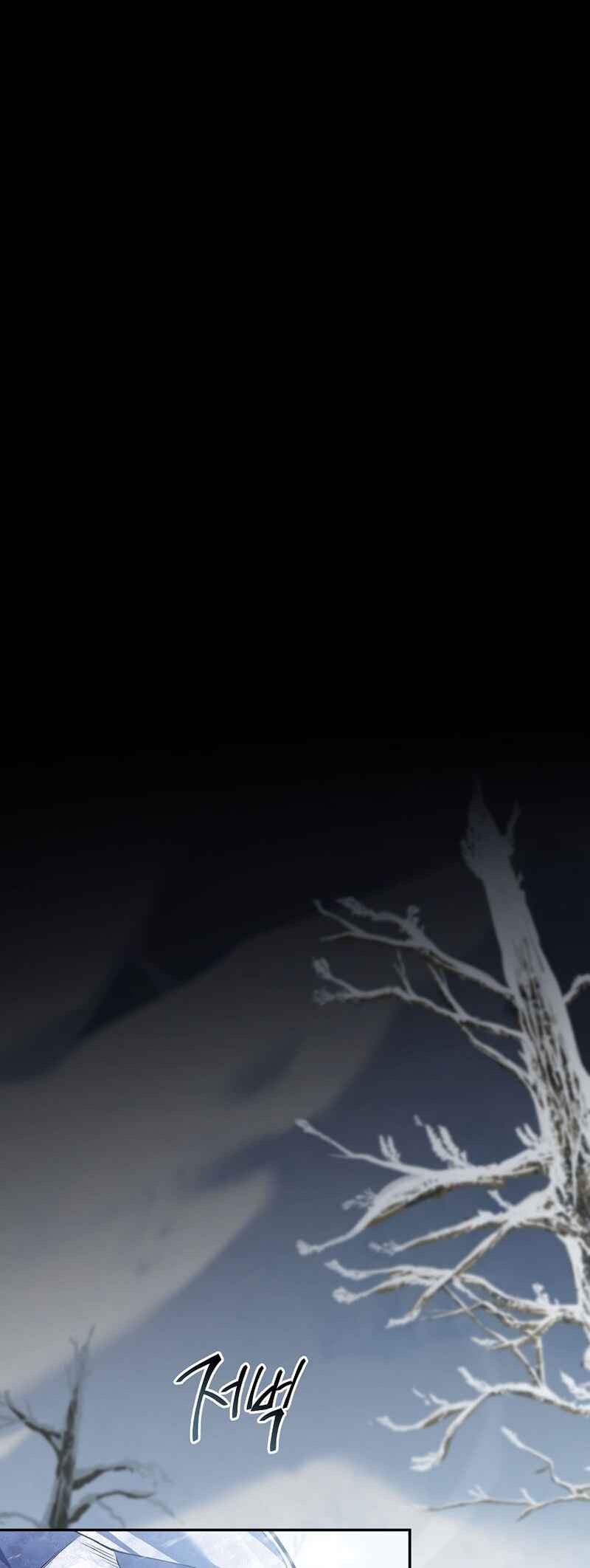 Eoreobuteun Player ui Gwihwan Chapter 166 - Page 44