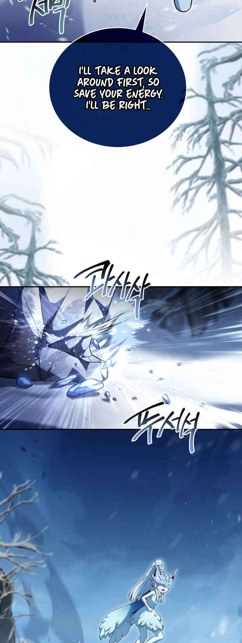 Eoreobuteun Player ui Gwihwan Chapter 166 - Page 46