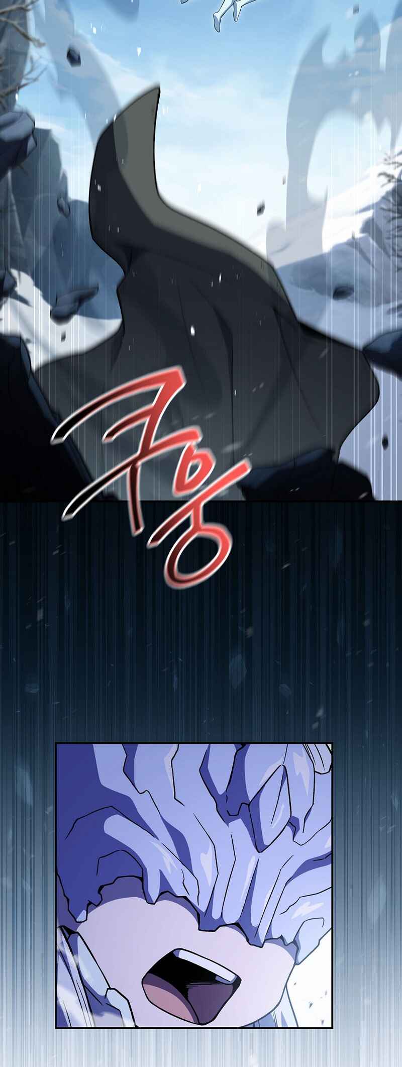 Eoreobuteun Player ui Gwihwan Chapter 166 - Page 47