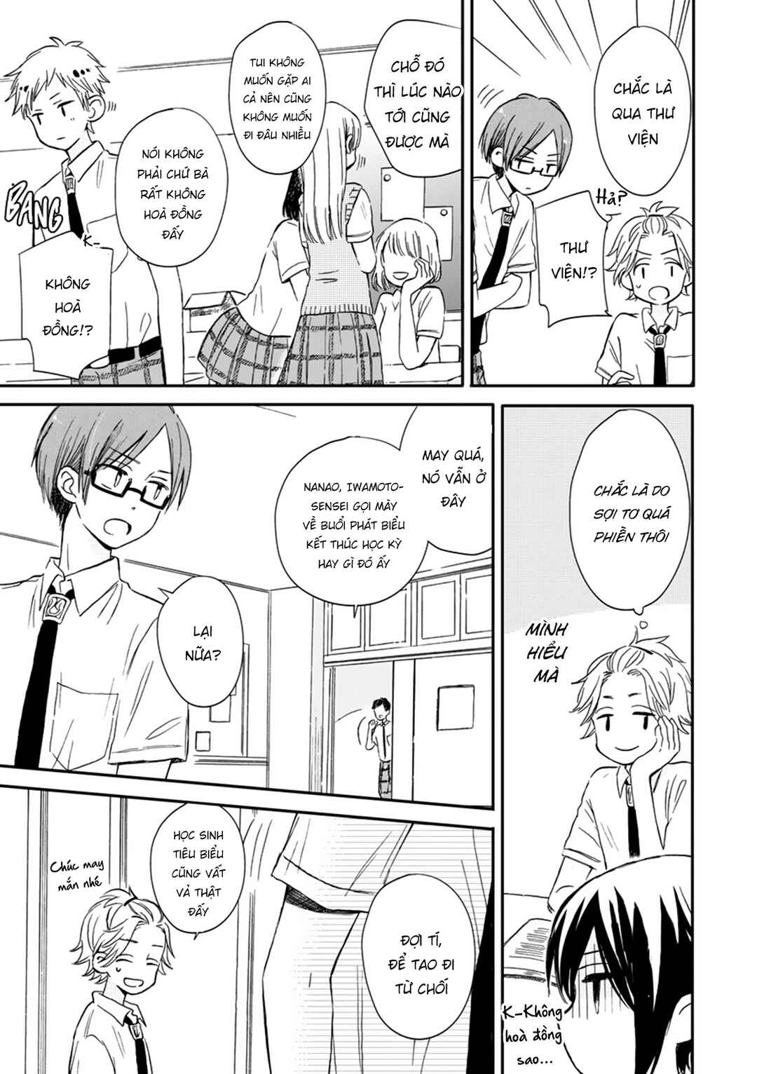 Akairo Crossroads Chapter 14 - Page 10