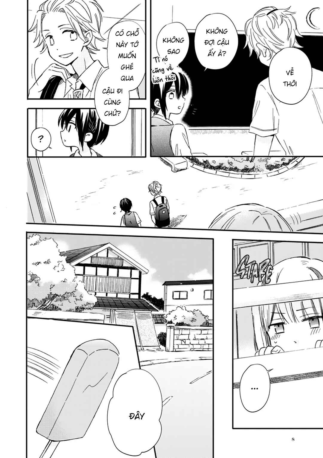 Akairo Crossroads Chapter 14 - Page 11