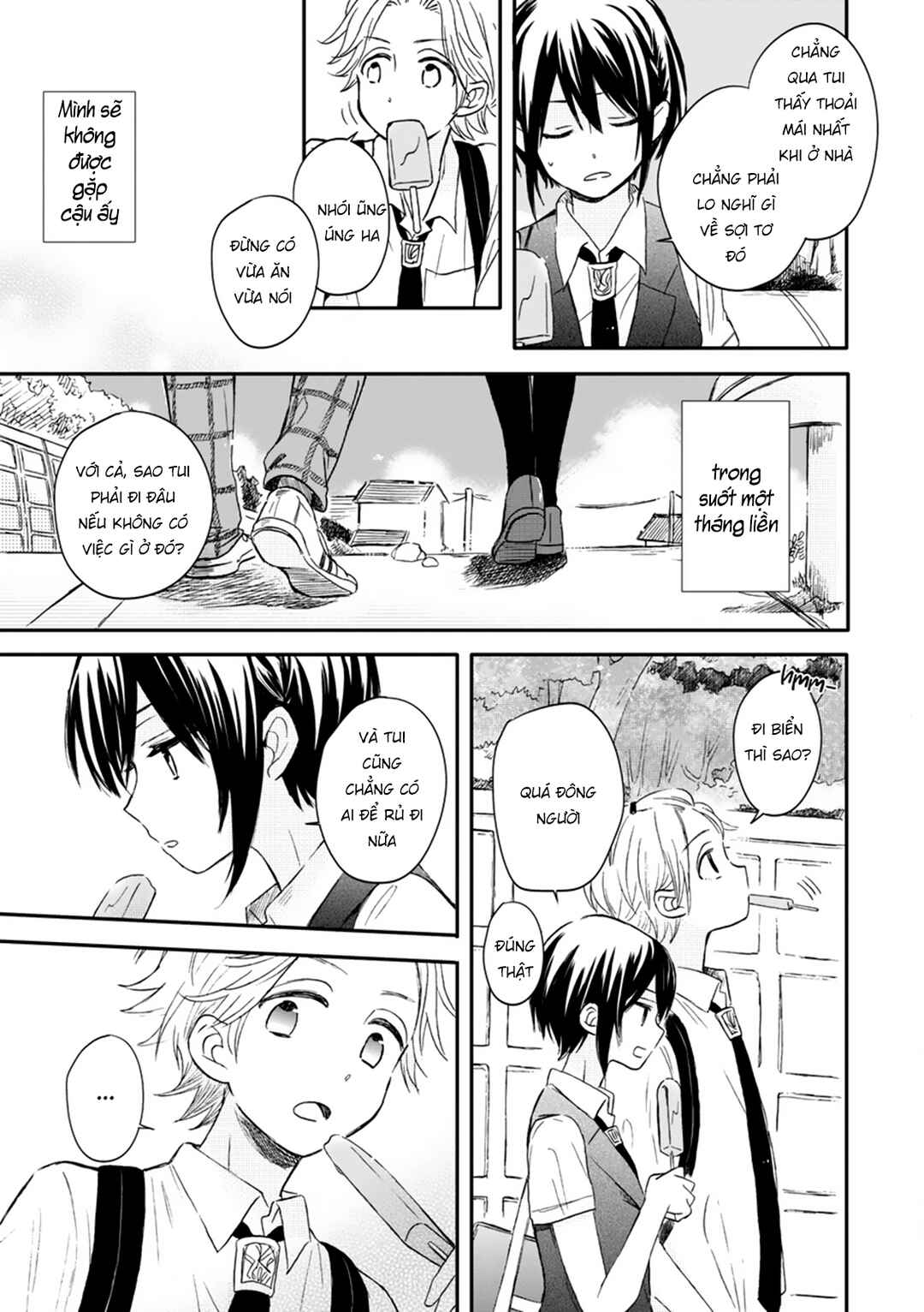Akairo Crossroads Chapter 14 - Page 14
