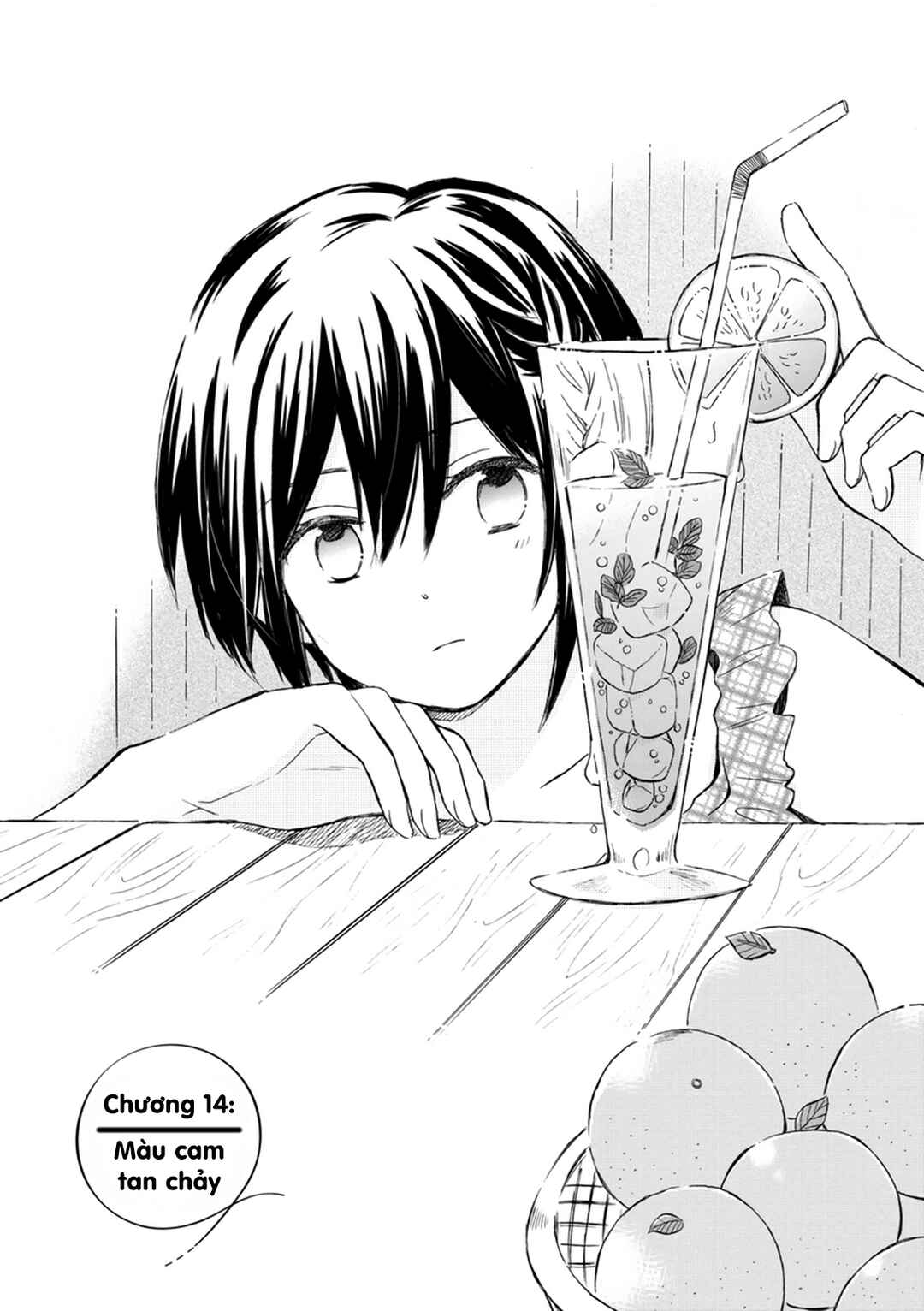 Akairo Crossroads Chapter 14 - Page 6